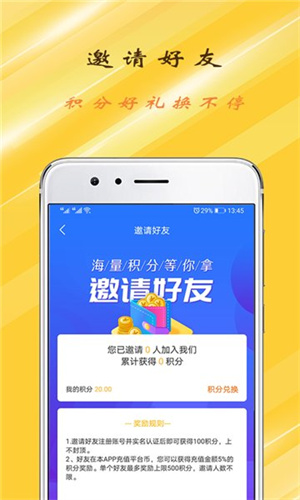 gt游戏软件3.0.21128