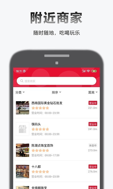 刷书神器软件1.1