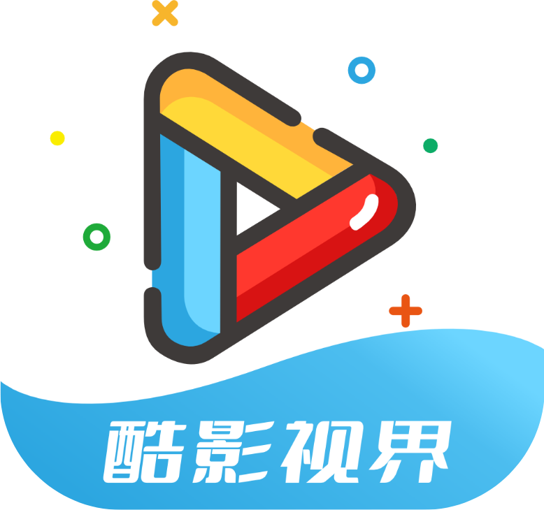 酷影视界去广告版app