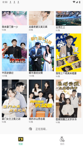 开心追剧app1.0.0