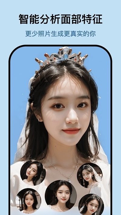 迷鹿相机app1.0.1