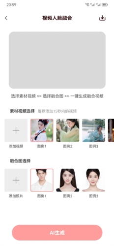 只只修图app1.0.0