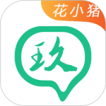 安渝出行app