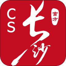 我的长沙手机版