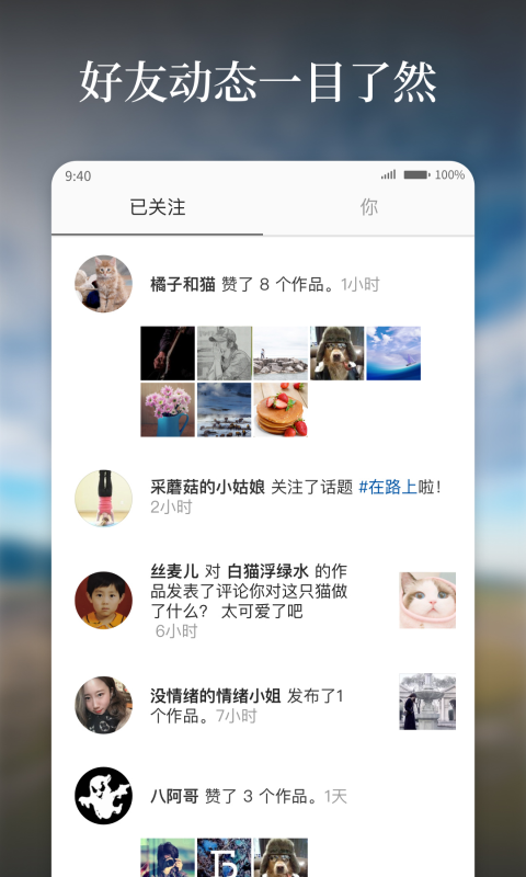 好看app手机版3.7.2