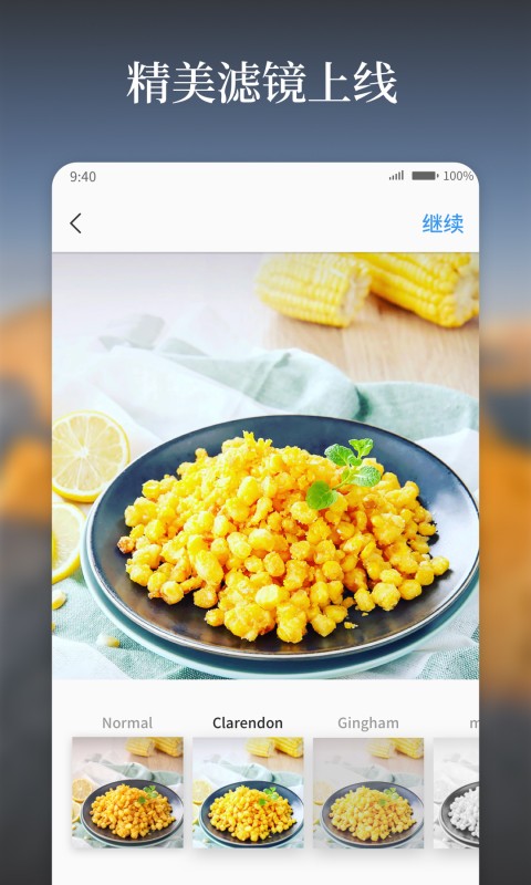 好看app手机版3.7.2