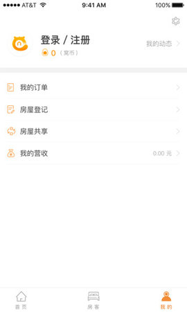 悦窝app1.2.0.16