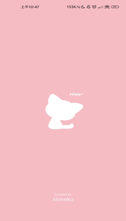 NekoAnime软件0.2.1