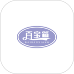 设计百宝箱app