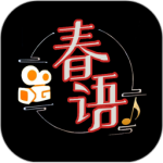 春风医生app
