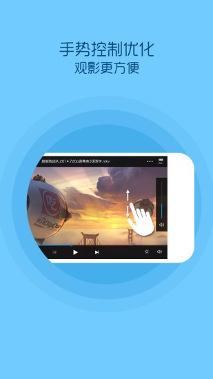 小火星免费版app官方1.0.0