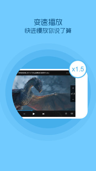 小火星免费版app官方1.0.0