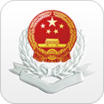 湘税社保app官方