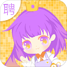 勇者直聘app