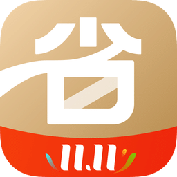 省点花app手机版