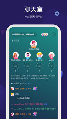 呼啦app官方1.0.0