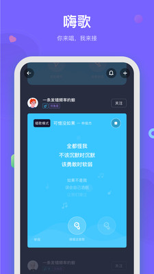 呼啦app官方1.0.0