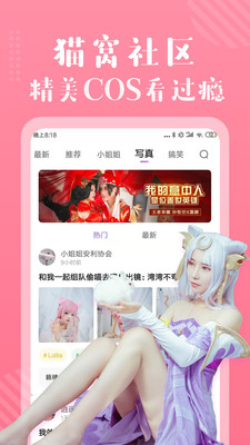多看免费漫画app官方手机版1.2.10