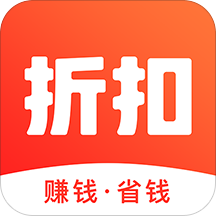 全民折扣app