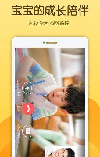 佩尼阅读app6.0.2