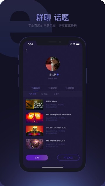 one电竞app1.1.1