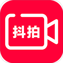 抖拍app手机版