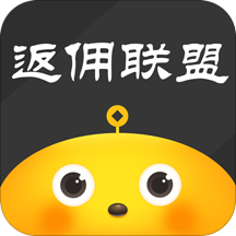 返佣淘券联盟app官方