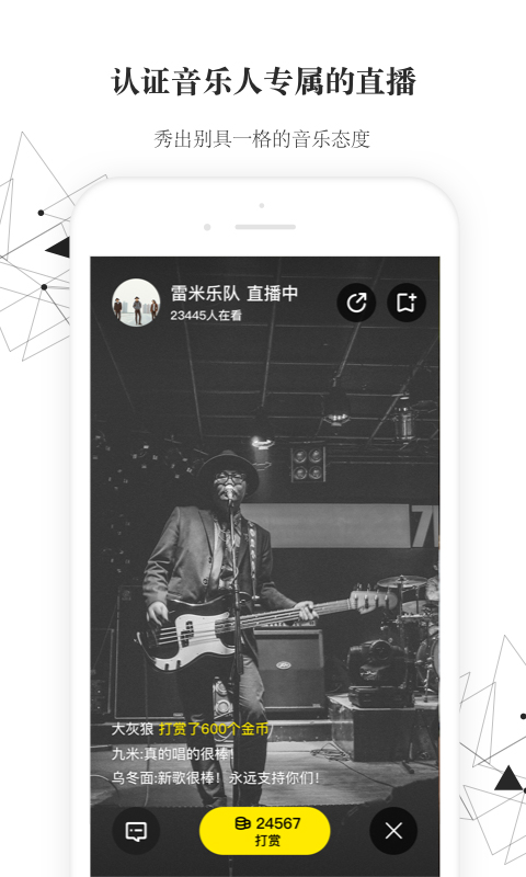 小样儿app官方1.7.5