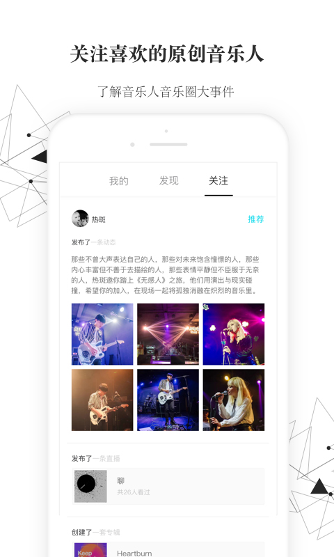 小样儿app官方1.7.5