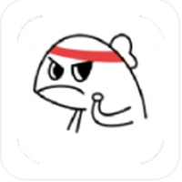 海哇表情软件