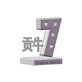 贡牛云视频app