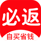 必返app安装