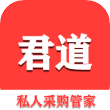 君道同城乐app