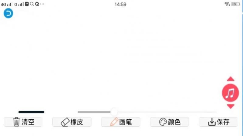 泡泡画板游戏1.0.0