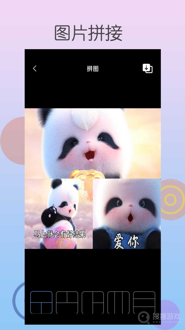 清浊app2.1.1-1