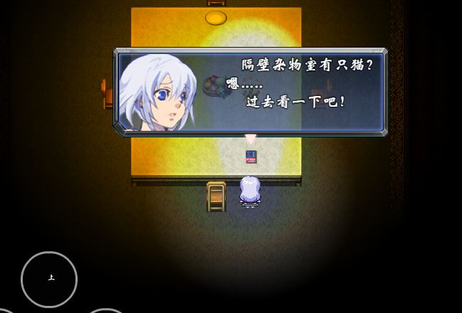 夜筱苒下载v1.0
