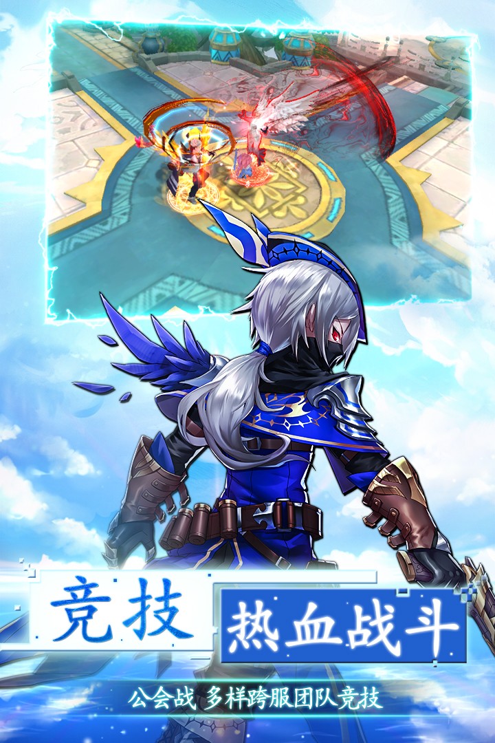 第六世界下载v1.0.0
