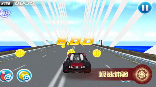 甜心来袭下载v1.0.2