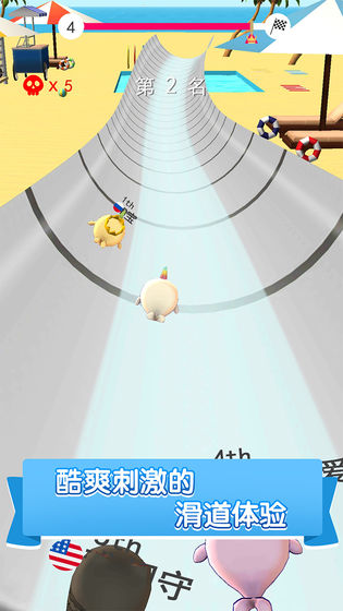 点线传奇下载v1.1.2