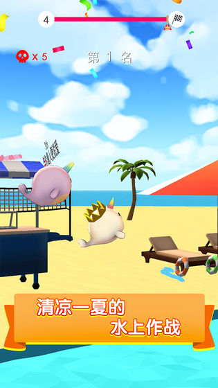 点线传奇下载v1.1.2