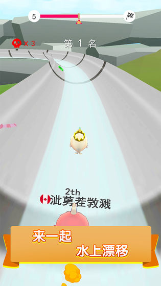 点线传奇下载v1.1.2