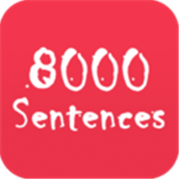 8000sentences app