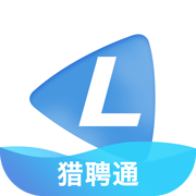 猎聘通app