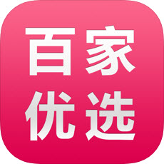 百家优选app