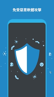 海鹦浏览器最新版app3.0.2