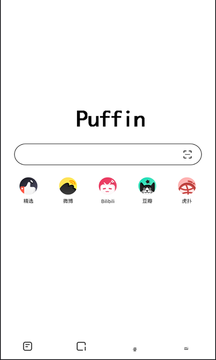 海鹦浏览器和谐版安卓版1.0.0