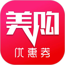 美购日记app安装
