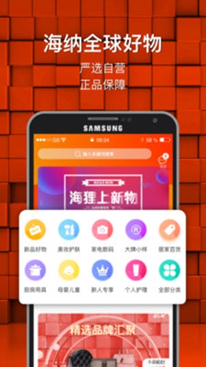 海狸星球app1.0.0