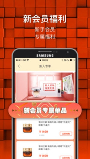 海狸星球app1.0.0