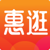 惠逛app
